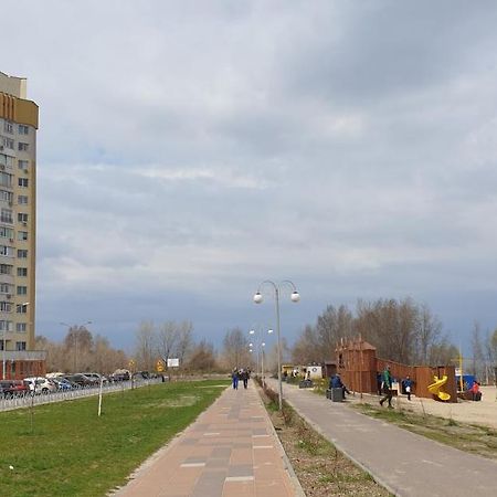 Apartament Near Dnieper Czerkasy Zewnętrze zdjęcie