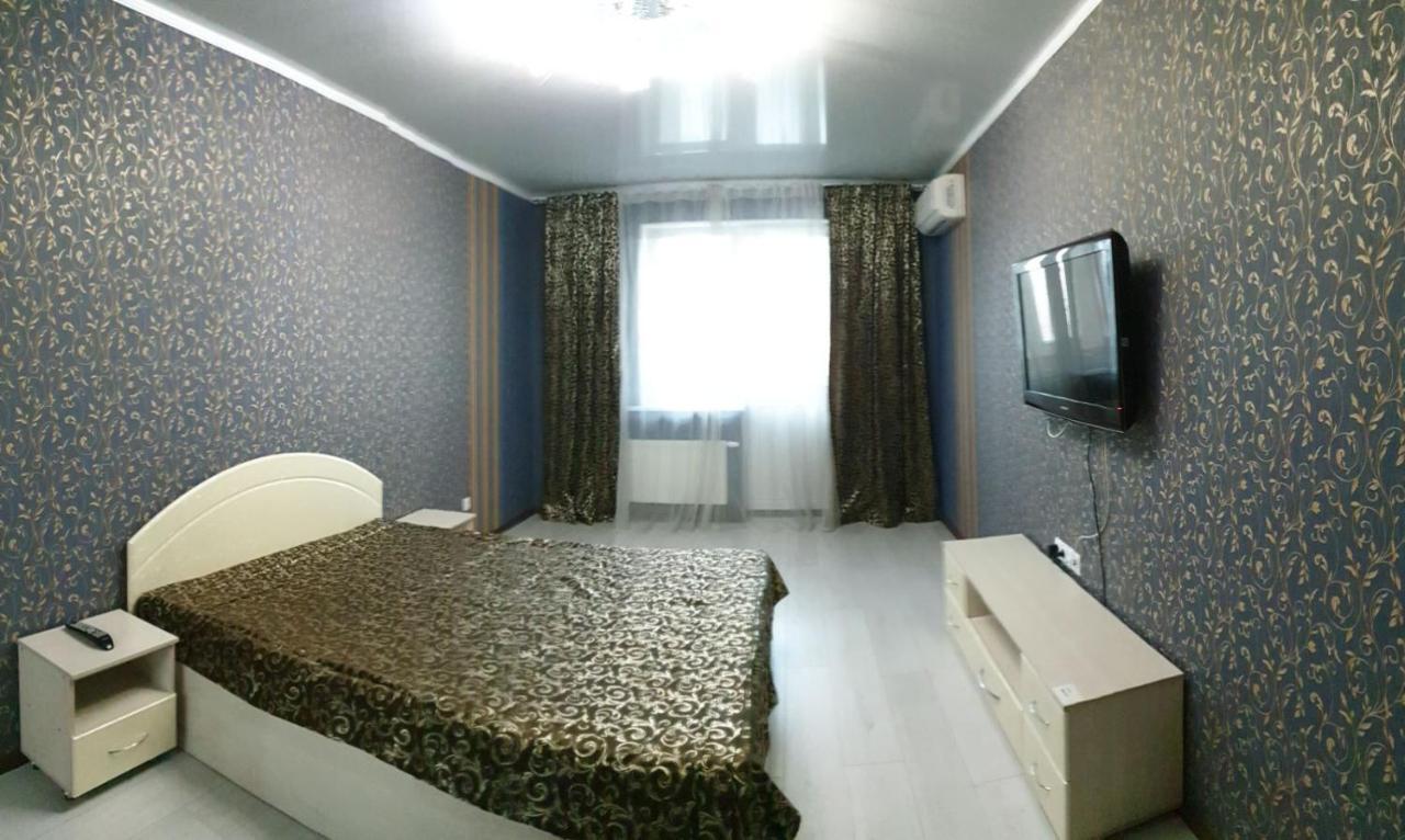 Apartament Near Dnieper Czerkasy Zewnętrze zdjęcie