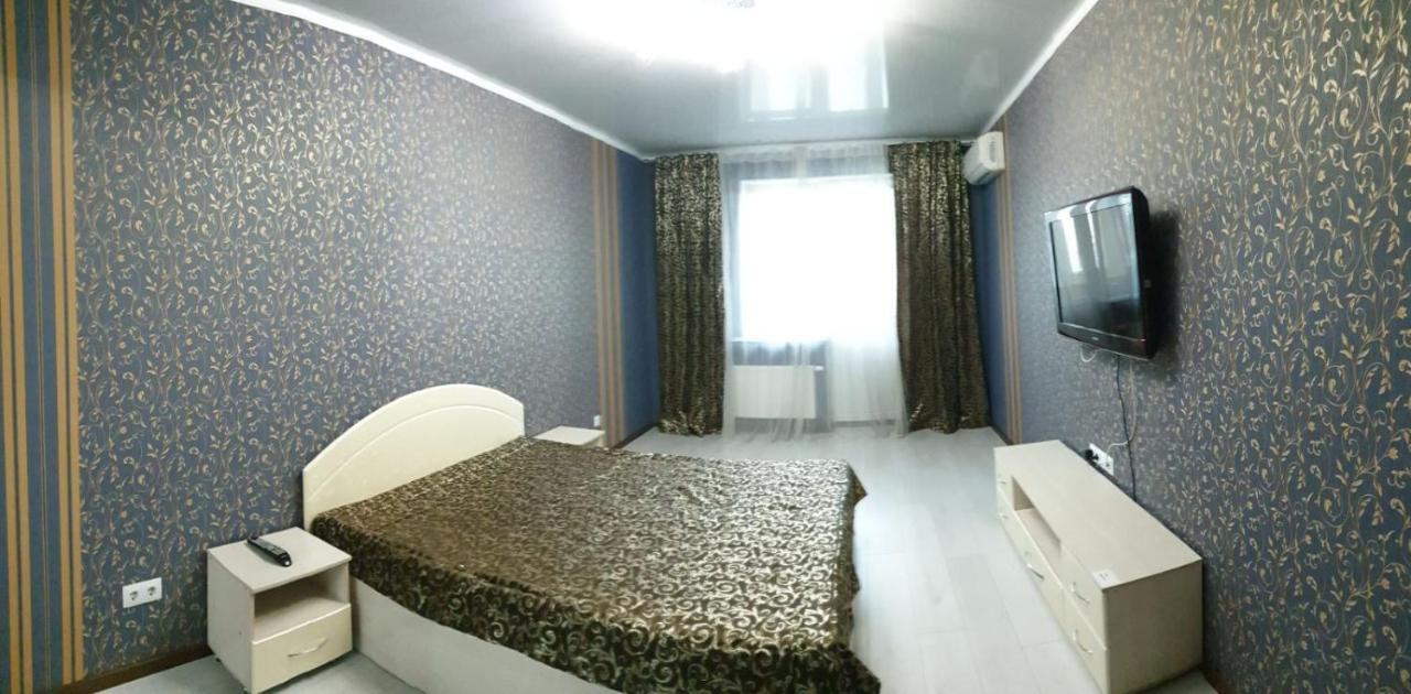 Apartament Near Dnieper Czerkasy Zewnętrze zdjęcie